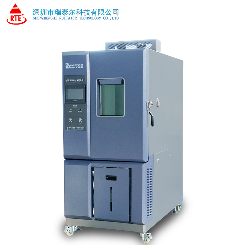 高低溫試驗箱產(chǎn)品技術(shù)(詳細完整版) 高低溫試驗箱產(chǎn)品技術(shù)(詳細完整版)