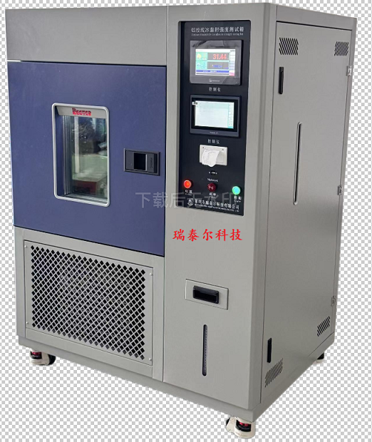 瑞泰爾為重慶大學(xué)定制鋁絞線冰黏附強(qiáng)度測(cè)試裝置順利交付 瑞泰爾為重慶大學(xué)定制鋁絞線冰黏附強(qiáng)度測(cè)試裝置順利交付