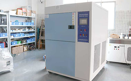 冷熱沖擊試驗箱調(diào)試區(qū)