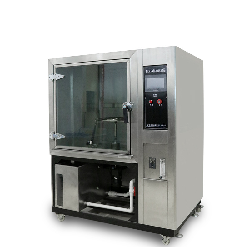 箱式淋雨試驗(yàn)箱,淋雨試驗(yàn)機(jī),防水淋雨試驗(yàn)箱 箱式淋雨試驗(yàn)箱,淋雨試驗(yàn)機(jī),防水淋雨試驗(yàn)箱