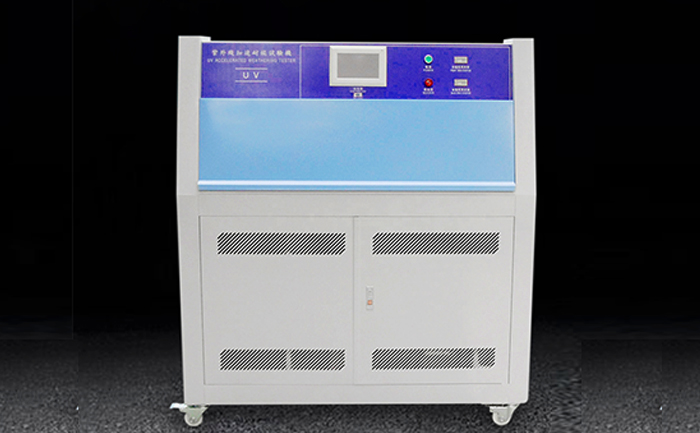 紫外線老化試驗(yàn)箱,紫外線老化試驗(yàn)箱價(jià)格,紫外線試驗(yàn)箱技術(shù)參數(shù) 紫外線老化試驗(yàn)箱,紫外線老化試驗(yàn)箱價(jià)格,紫外線試驗(yàn)箱技術(shù)參數(shù)